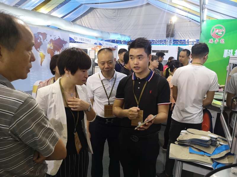 中国 Dongguan Fulund Intelligent Technology Co., Ltd. 会社概要