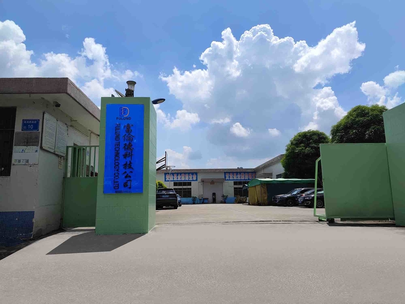 中国 Dongguan Fulund Intelligent Technology Co., Ltd.