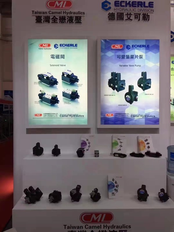 Jy4010 proportional amplification plate - double proportional amplification plate - specific pressure ratio flow amplifi