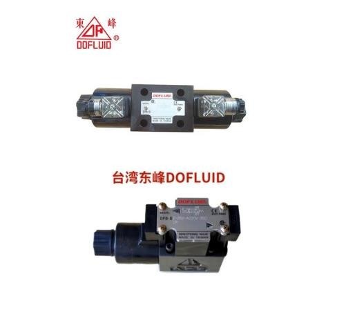 efbg-03/06-250 efbg-06-320-C DOFLUID Solenoid valve EDG-01-C EDG-01HEBG-03-H