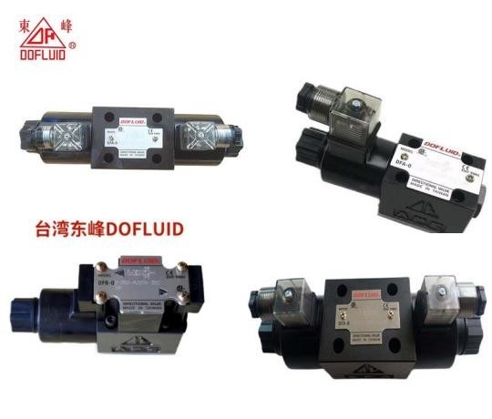 efbg-03/06-250 efbg-06-320-C DOFLUID Solenoid valve EDG-01-C EDG-01HEBG-03-H