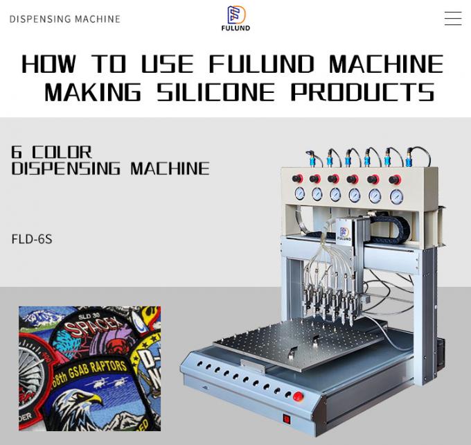 ポリ塩化ビニールの点滴注入機械